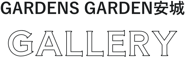 GARAGE HOUSE GALLERY