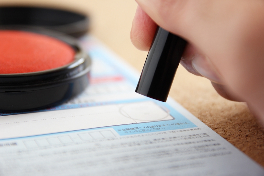 住宅ローンキーワード:第2回・抵当権連帯債務者と連帯保証人の違い