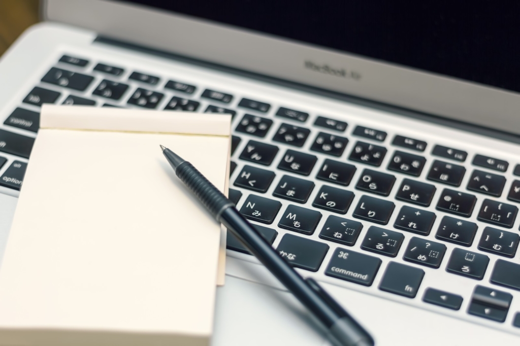 パソコンとメモ帳