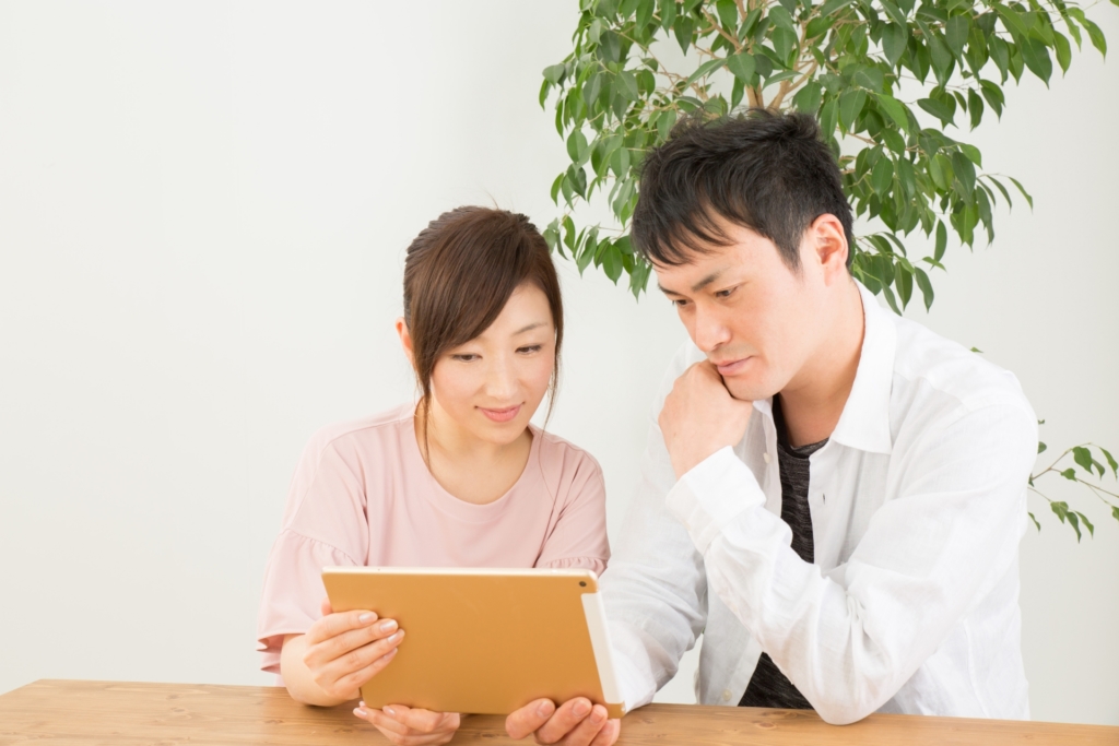 夫婦で調べもの