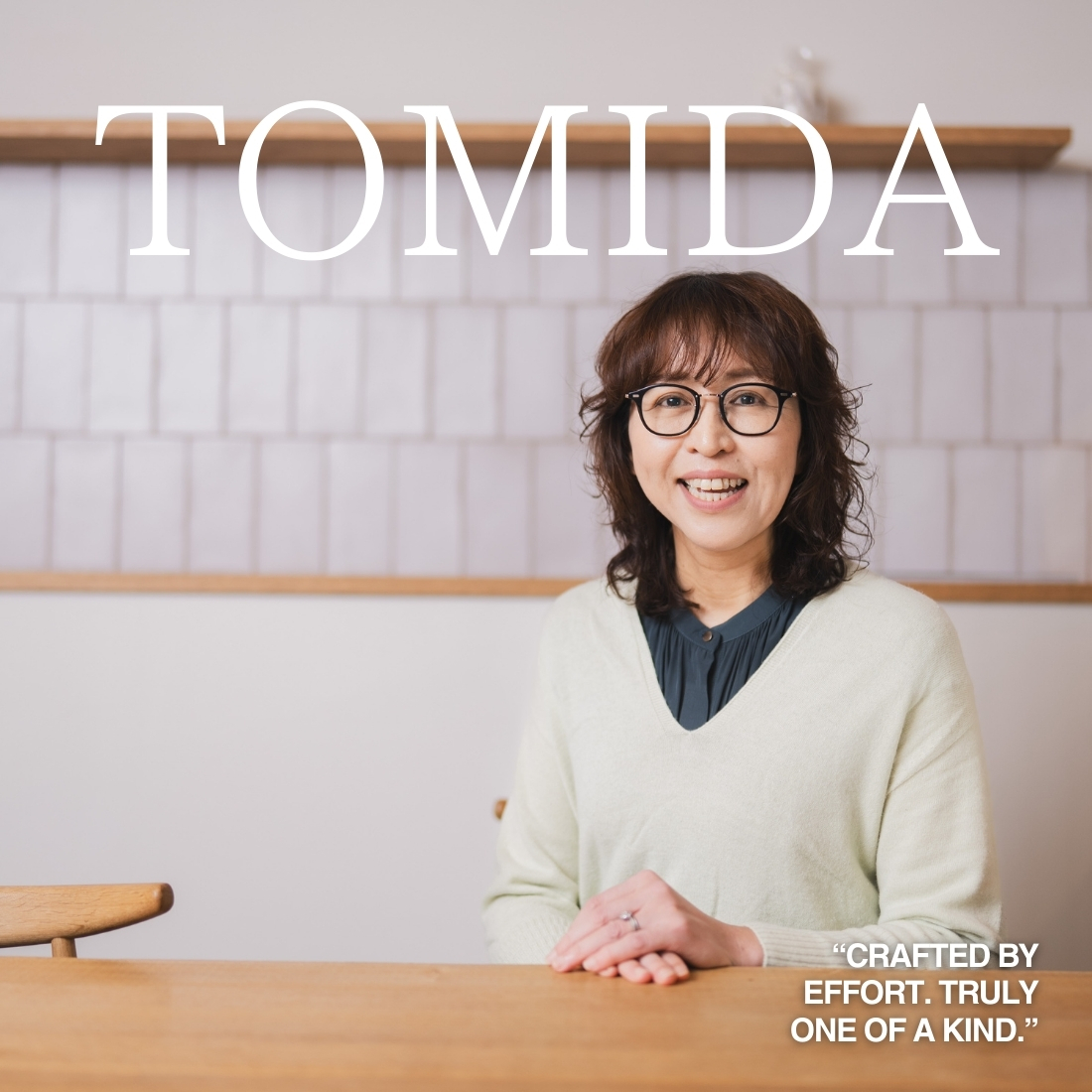 インテリアコーディネーター　｜冨田