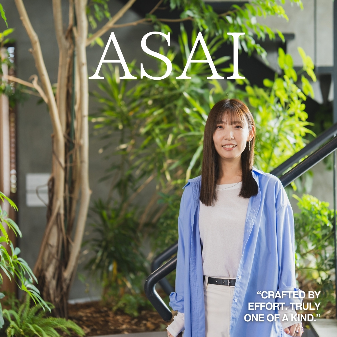 インテリアコーディネーター　｜浅井