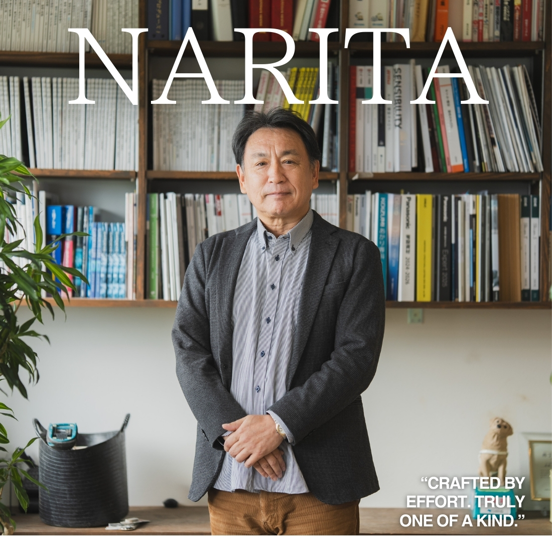 設計積算　｜成田