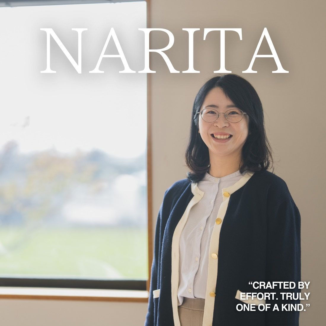 総務部　｜成田