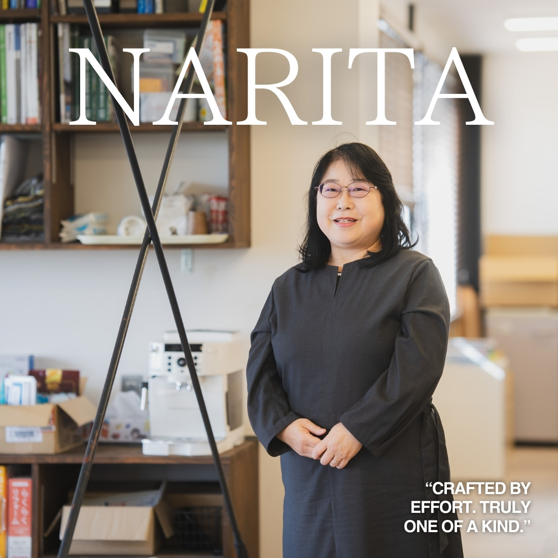 総務部部長　｜成田