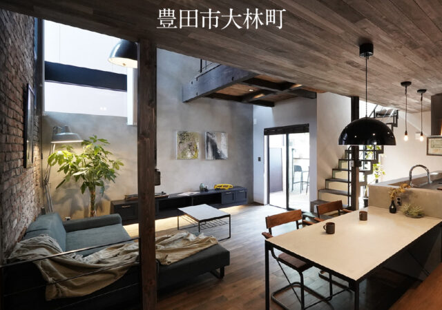 大林モデルハウス|OPEN HOUSE 開催中|豊田市大林町