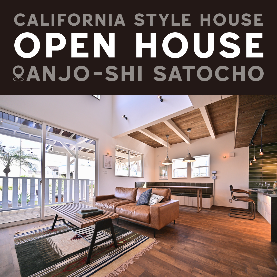 ポップアップバナー